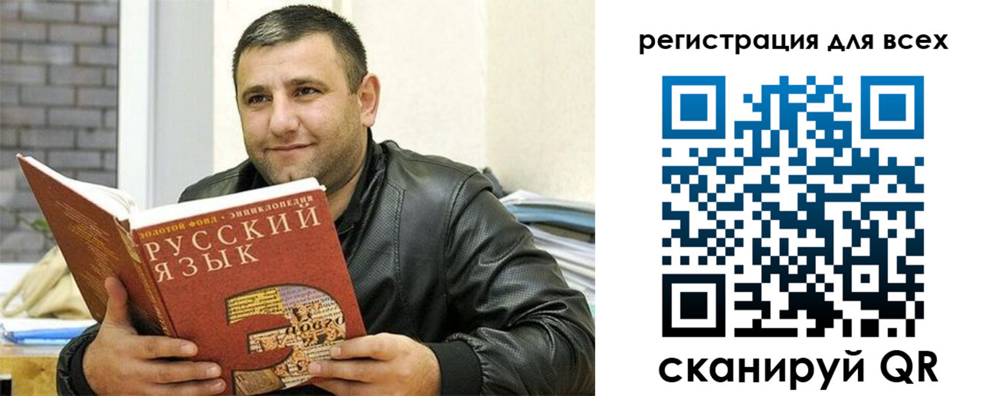временная прописка в Красном Сулине